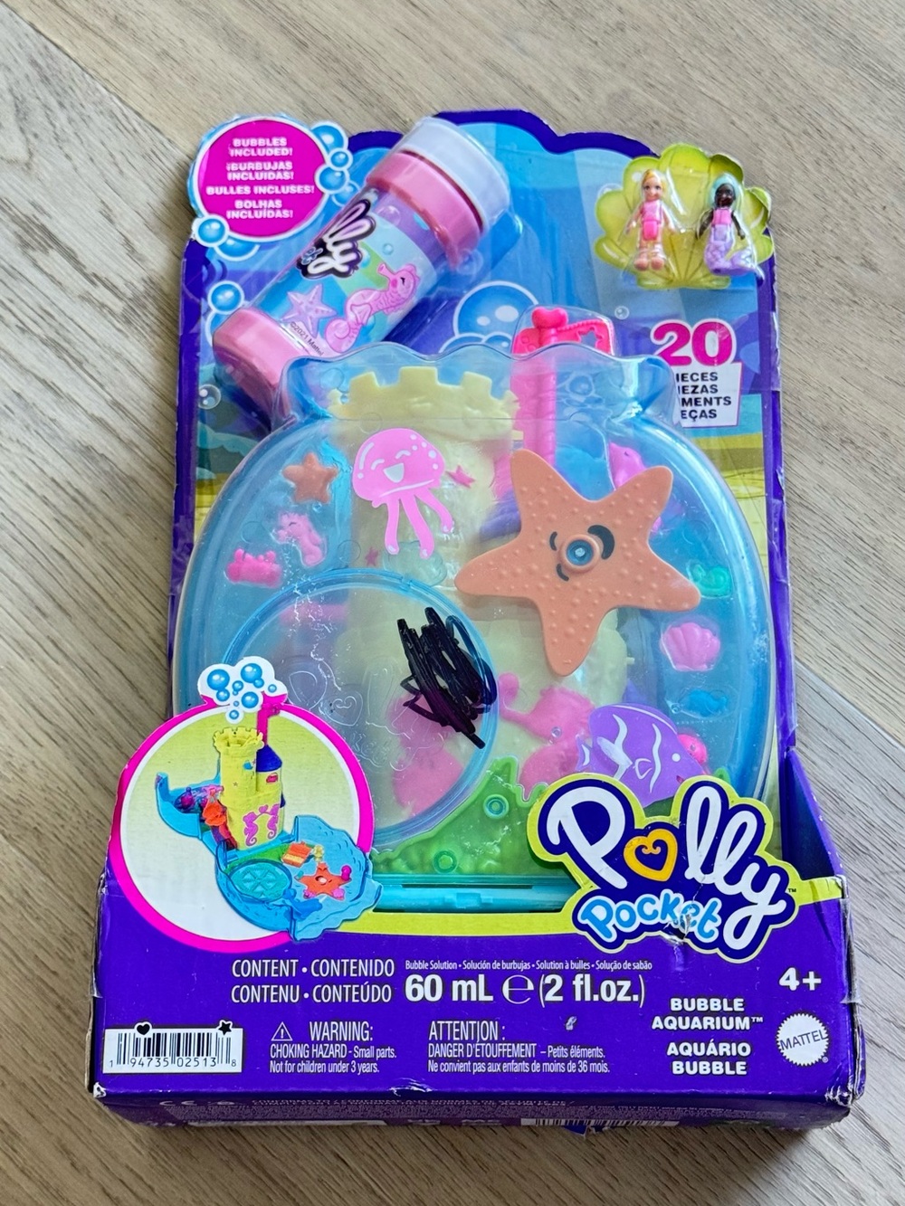 Polly pocket bubble aquarium NWT